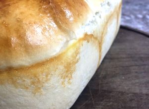 Una foto de Pan de molde