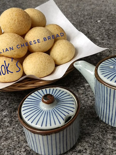 Foto resep Brazilian cheese bread