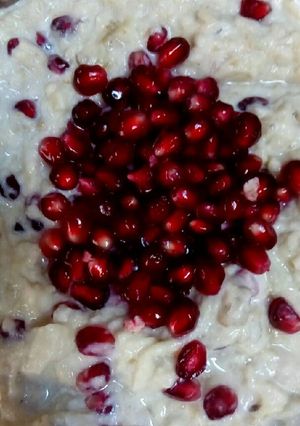 صورة لوصفة متبل باذنجان بطريقة ماما