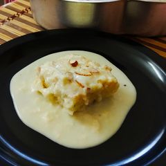 Malai Cake A picture of Malai Cake.