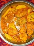 ফুলকপি আলু দিয়ে আইড় মাছ