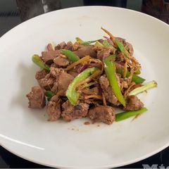 A picture of Chicken Livers Stir Fried With Ginger.