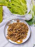 Sapi Ayam Saus Lada Hitam