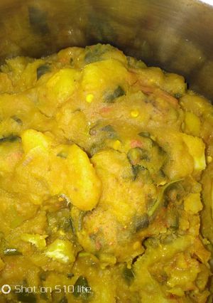 A picture of Yam poridge.