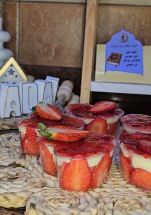 صورة لوصفة تحلية الفراولة 🍓