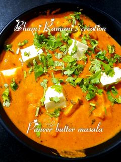 પનીર બટર મસાલા (Paneer Butter Masala Recipe In Gujarati) રેસીપી મુખ્ય ફોટો