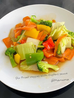 A picture of Stir Fried Veggies With Oysters sauce.