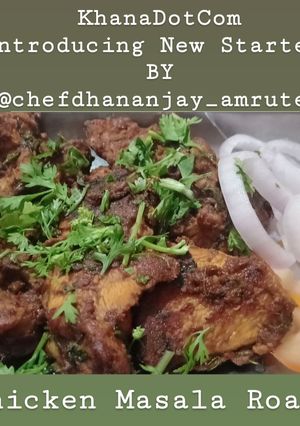 A picture of Chicken Masala Roast.