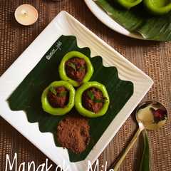 รูปของ Mangkok Milo