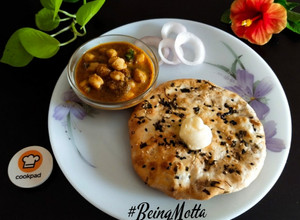 A picture of Baked Amritsari Aloo Kulcha (Airfryer).