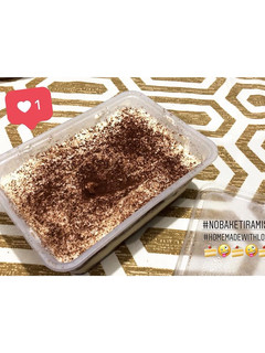 Foto resep No Bake Tiramisu