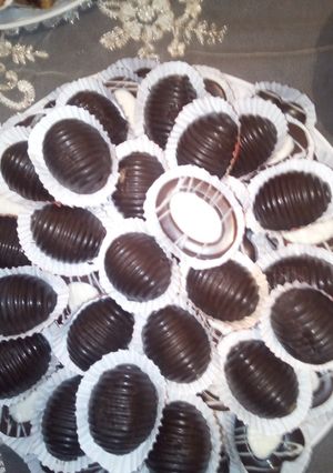 صورة لوصفة البنيون