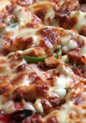صورة لوصفة بيتزا 🍕🍕
