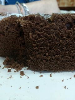 Una foto de Torta de chocolate en microondas