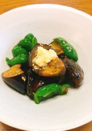 A picture of Eggplant and Bell Pepper Stir-Fry.