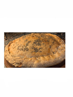 Una foto de Masa de Tarta Integral