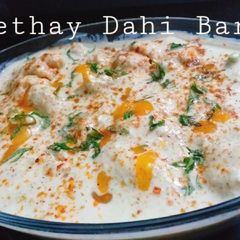 Meethay Dahi Bary A picture of Meethay Dahi Bary.