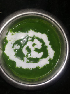 A picture of Spinach soup.