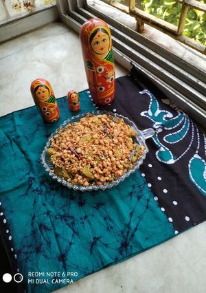 #উচ্ছে চচ্চড়ি (ucche chacchori recipe in Bengali) রেসিপির প্রধান ছবি