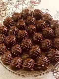 صورة لوصفة كرات النوتيلا 🌻