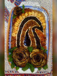عکسی از دستور کشک بادمجان 🌸