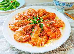 蒜蓉蒸蝦 的食譜成品照片