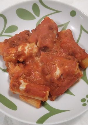 Foto di Pasticcio di rigatoni al forno