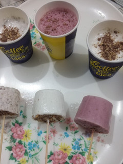 صورة لوصفة ايس كريم فانليا وفروله 🍨