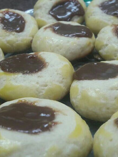 Una foto de Pepas de Dulce de leche