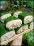 Lemper Ayam
