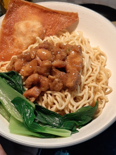Foto resep Mie Ayam Pangsit
