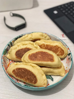 Foto resep Custard Cream Bun teflon