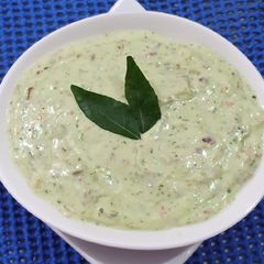 A picture of Walnut Green Mayo Dip.