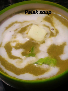 पालक सूप(Palak soup recipe in Hindi) रेसिपी मुख्य फोटो
