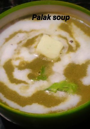 पालक सूप(Palak soup recipe in Hindi) रेसिपी मुख्य फोटो