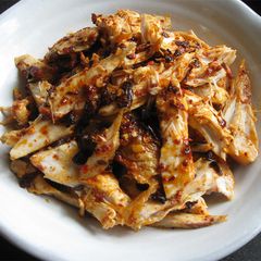 A picture of Crispy Chilli Oil Chicken.