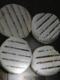 Una foto de Ahumado de queso de cabra