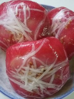 Hình của món Bánh Xu Xê.