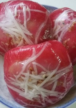 Hình của món Bánh Xu Xê.