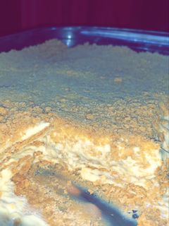 صورة لوصفة كيك لاتيه ☕️