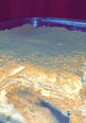 صورة لوصفة كيك لاتيه ☕️