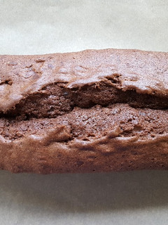 A picture of Red wine cake loaf.