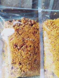 Foto resep Serundeng ayam suwir dan kacang kedelai