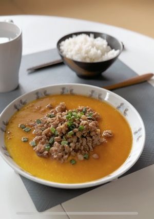 A picture of Steamed eggs with minced pork.