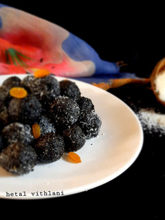 કચરીયુ/સાની (Kachariyu recipe in Gujarati) રેસીપી મુખ્ય ફોટો