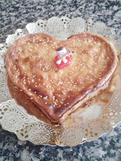 Una foto de Corazón de Cupido
