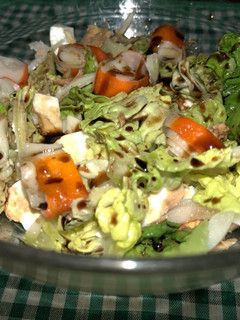 Una foto de Ensalada rápida