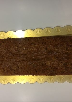 Φωτογραφία της συνταγής Υγρό κέικ καρότου