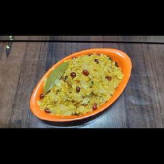 A picture of Poha chiwda only in 15 minutes.