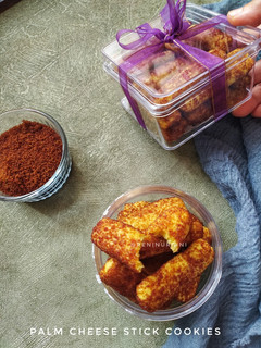 Foto resep Palm Cheese Stick Cookies
